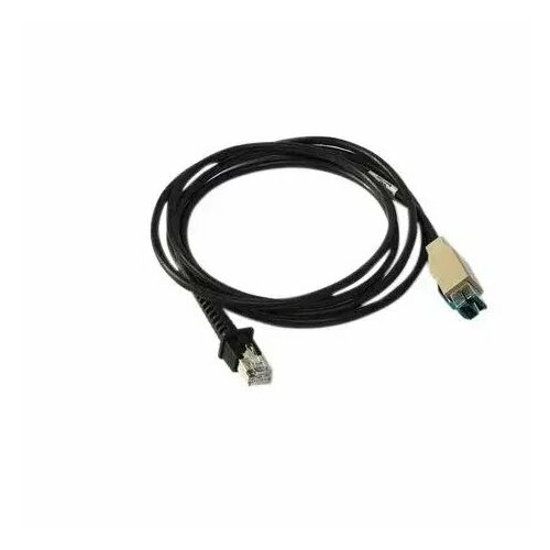 Datalogic Kabel Powered USB 2 m
