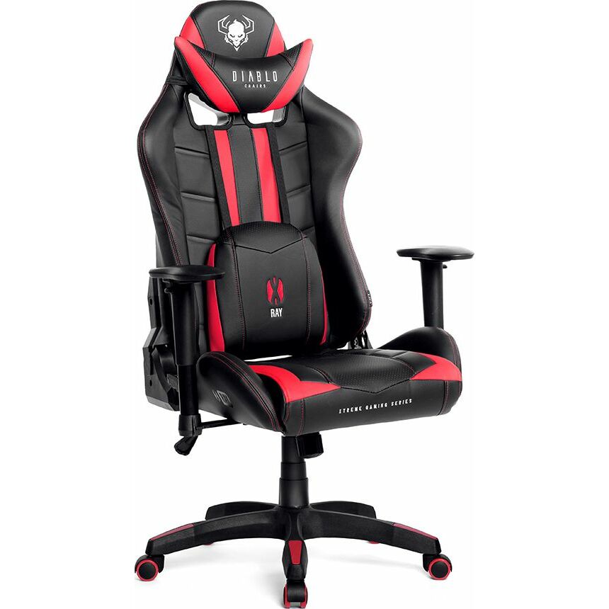 Diablo Chairs Diablo X-Ray Normal Size