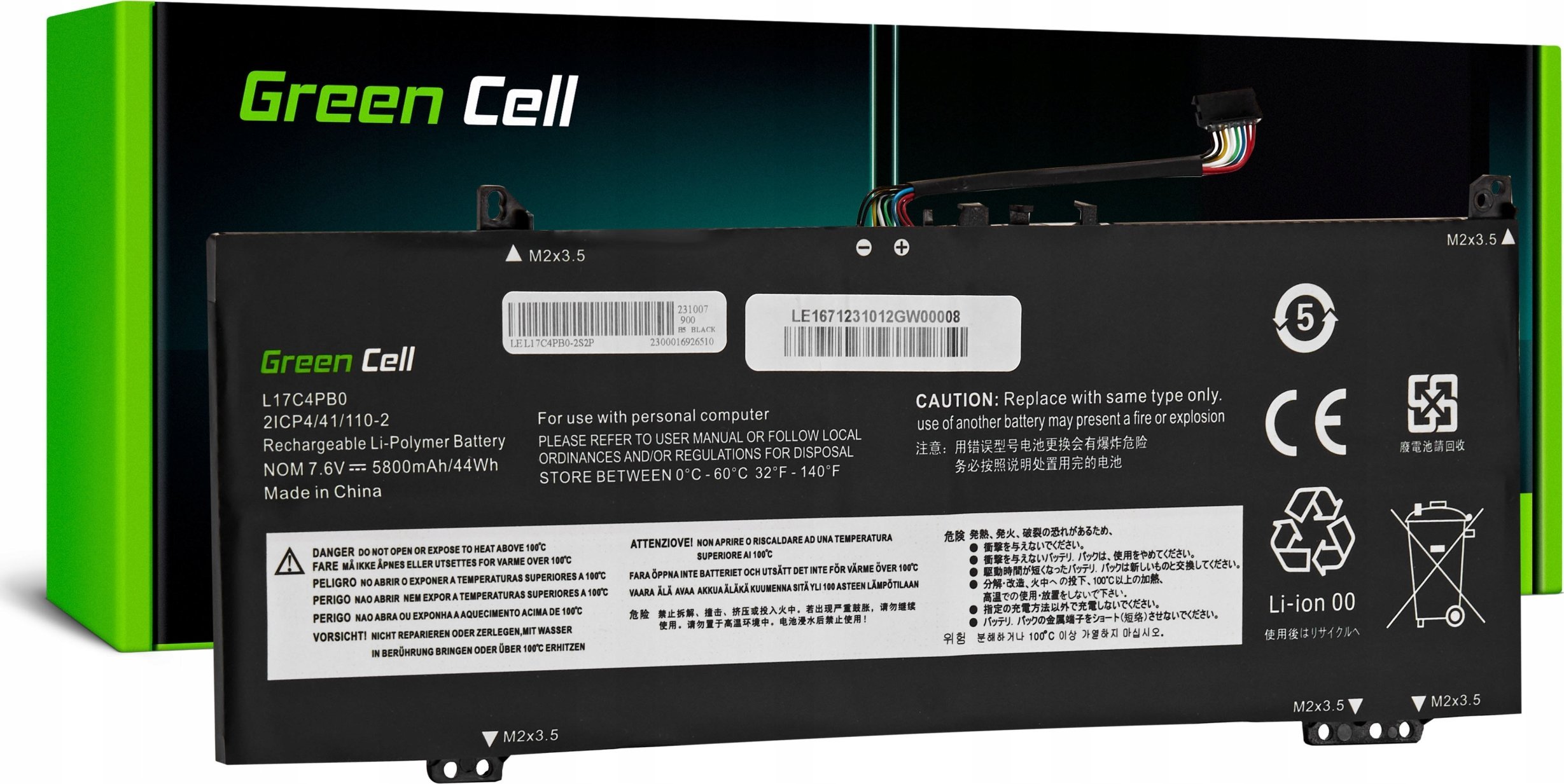 Green Cell Green Cell Battery L17C4PB0