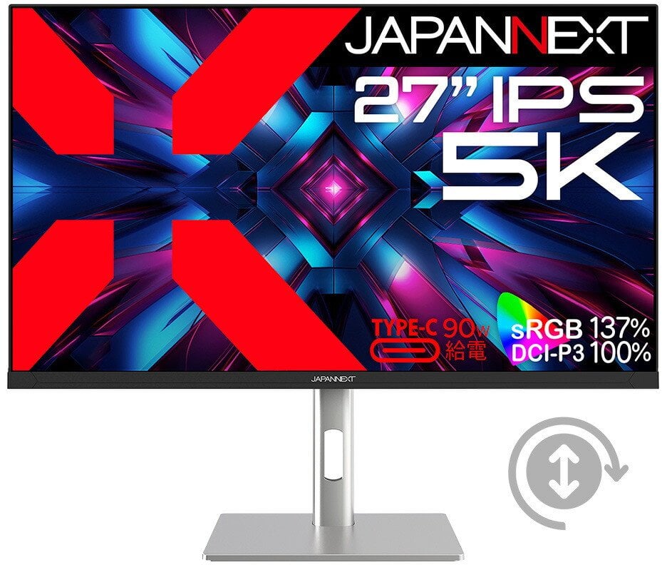 JapanNext 5K 68,58cm (27")