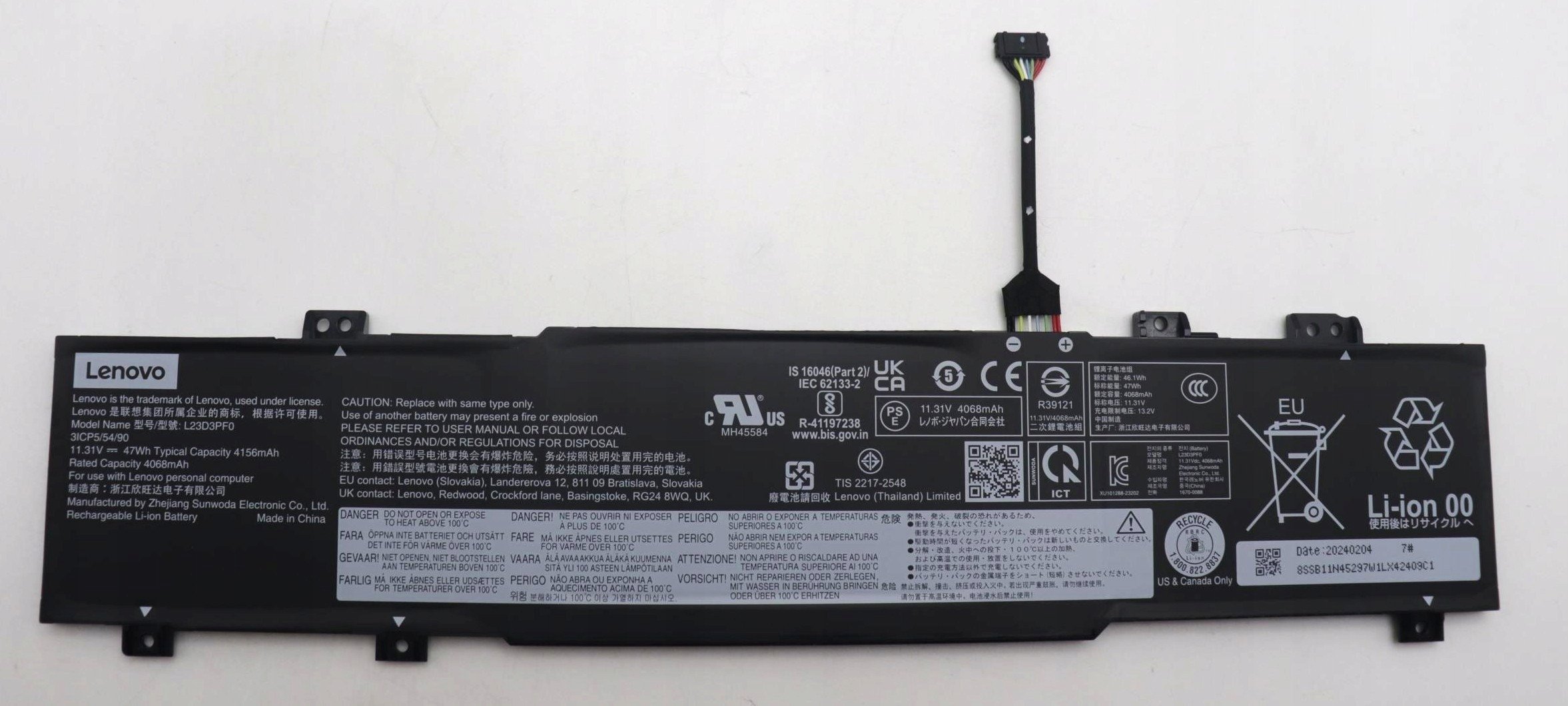 Lenovo 47Wh 3-cell lithium-ion | 47Wh