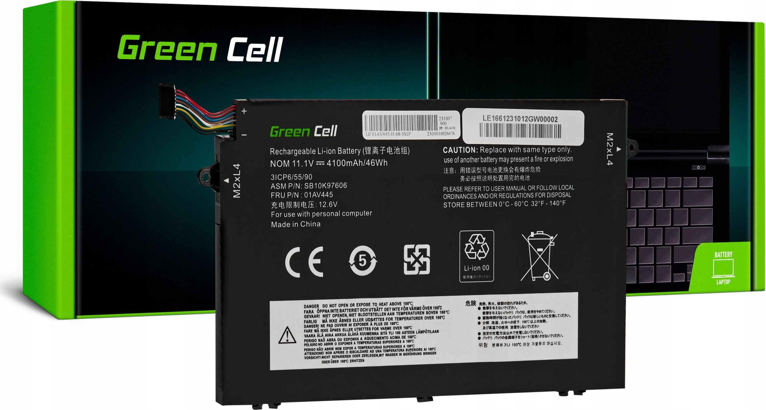 Green Cell battery L17L3P51 11.1V
