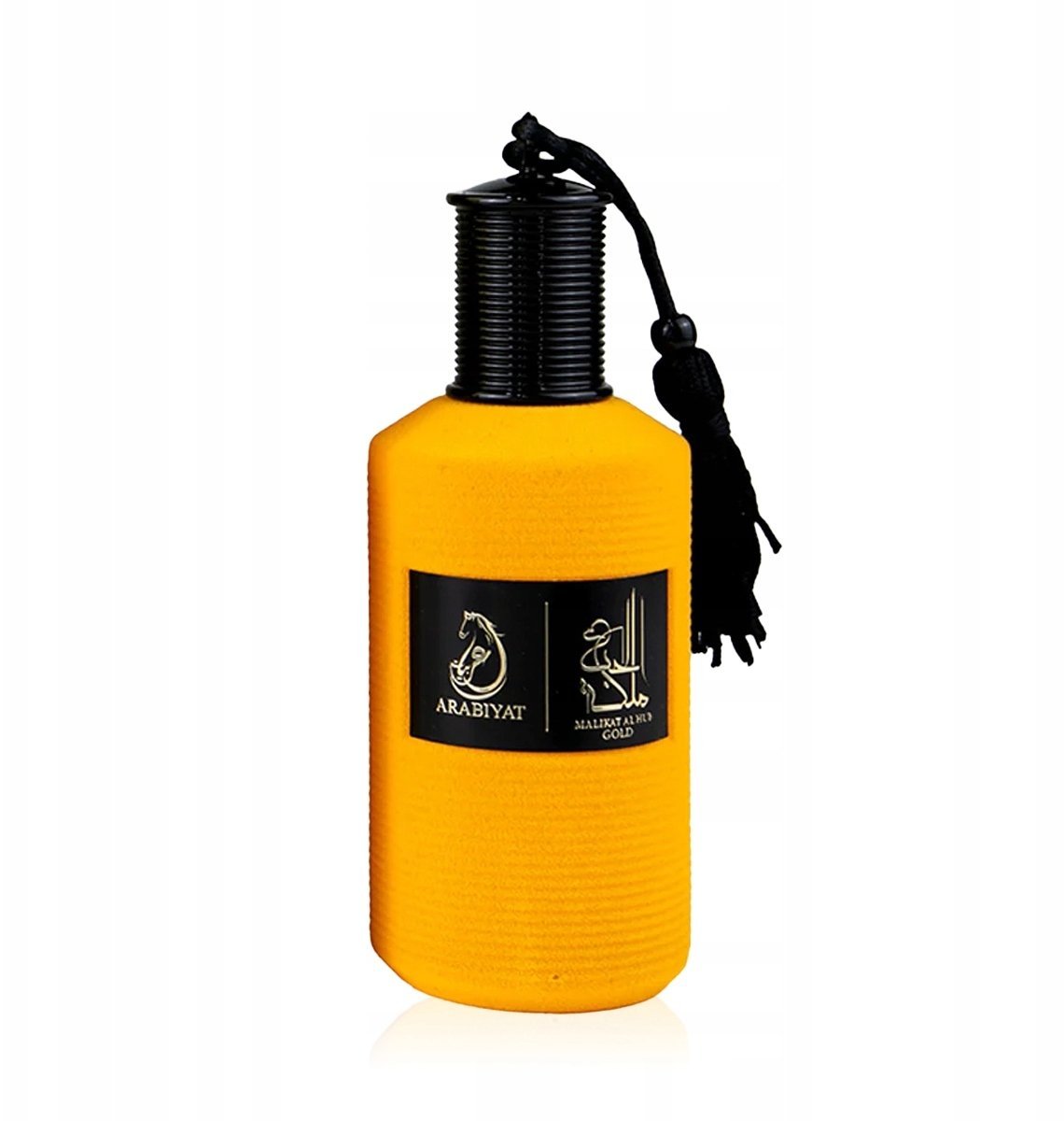Parfums De Marly Arabiyat Prestige Malikat