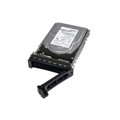 Serwerowy Dell HDD 600GB 2.5&quot