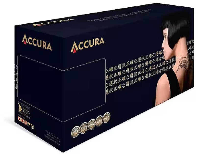 Accura toner Kyocera (TK-3410) replacement |