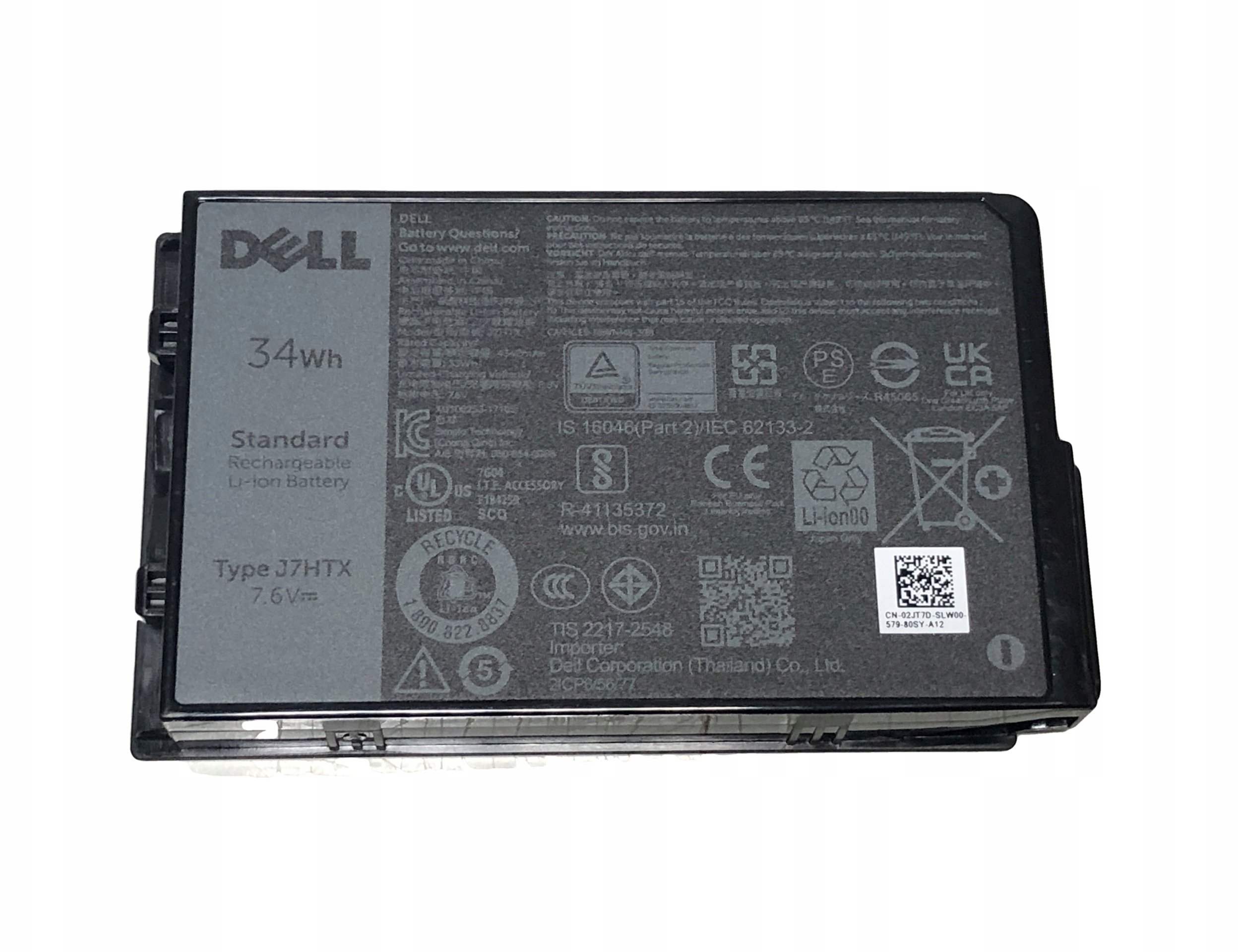Dell Battery, 34WHR, 2 Cell, |