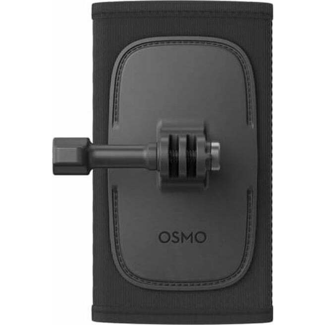 Backpack Strap Mount DJi Osmo |