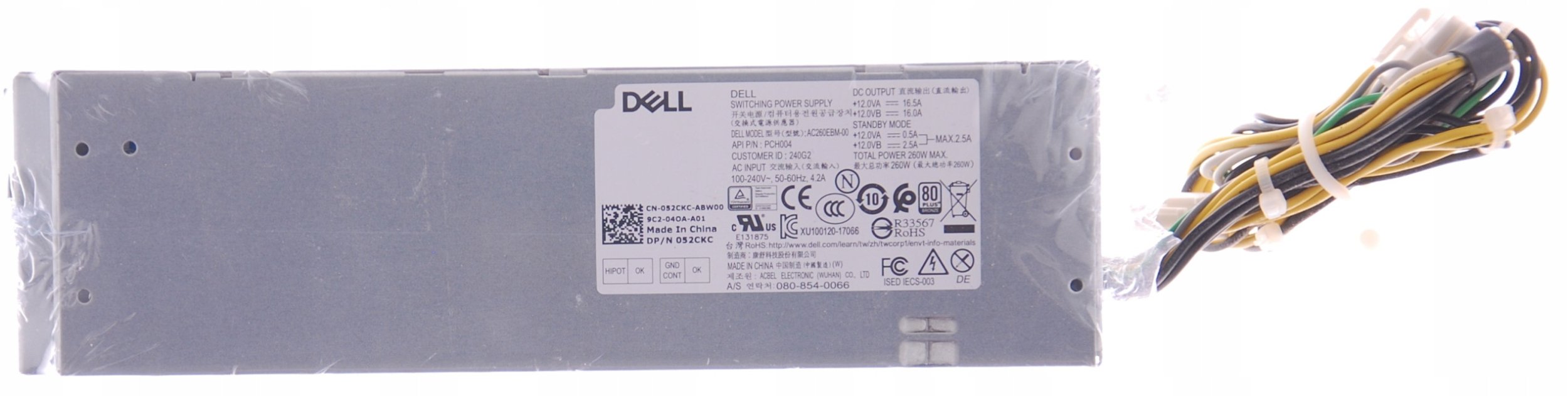 Serwerowy Dell 260W Power Supply for