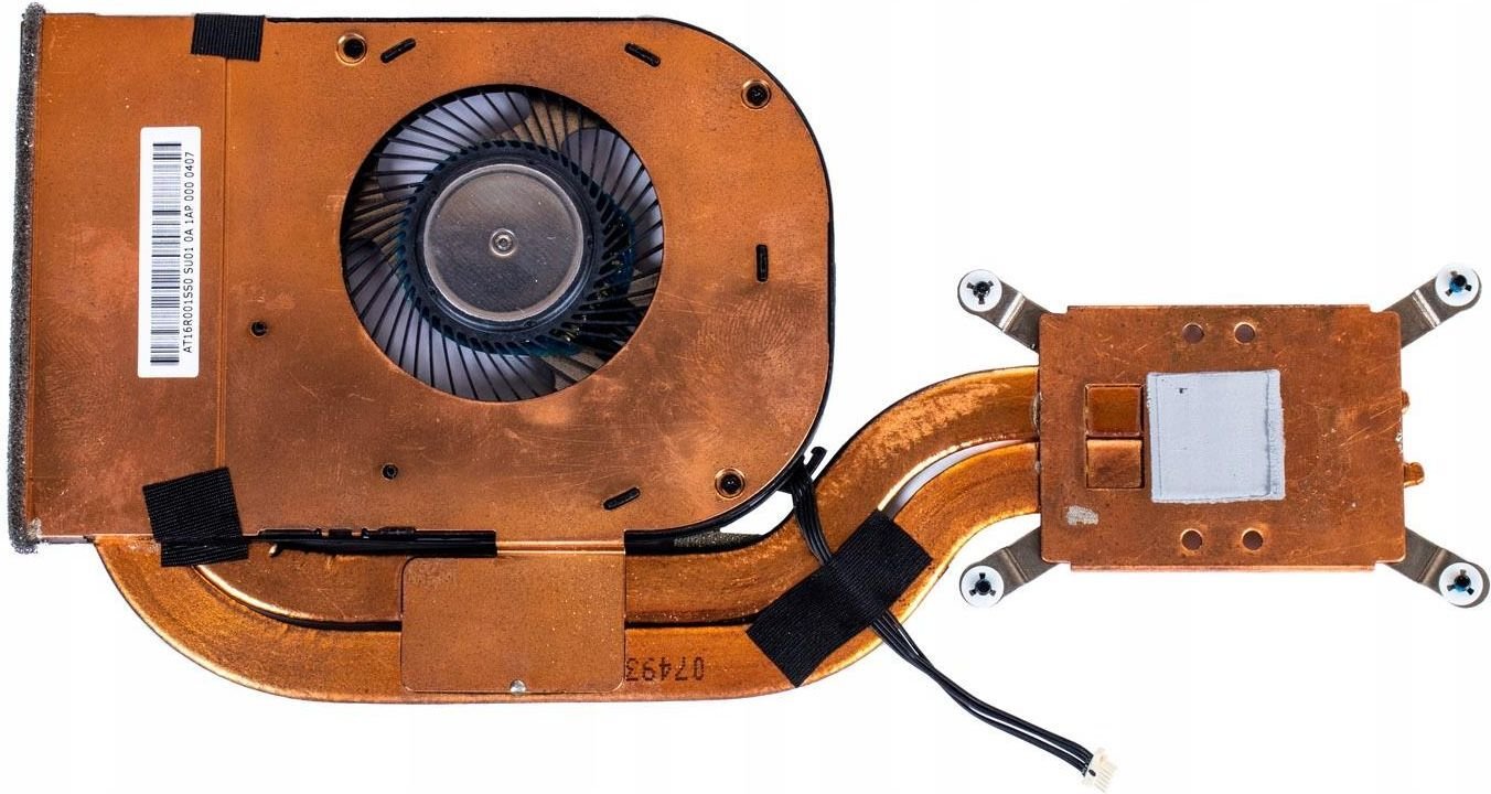 Lenovo HEATSINK UMA thermal w fan