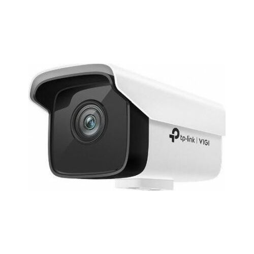 Kamera IP TP-Link Cam TP-Link Outdoor