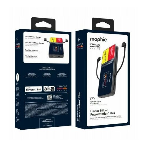 Mophie Powerstation Plus Red Bull Racing