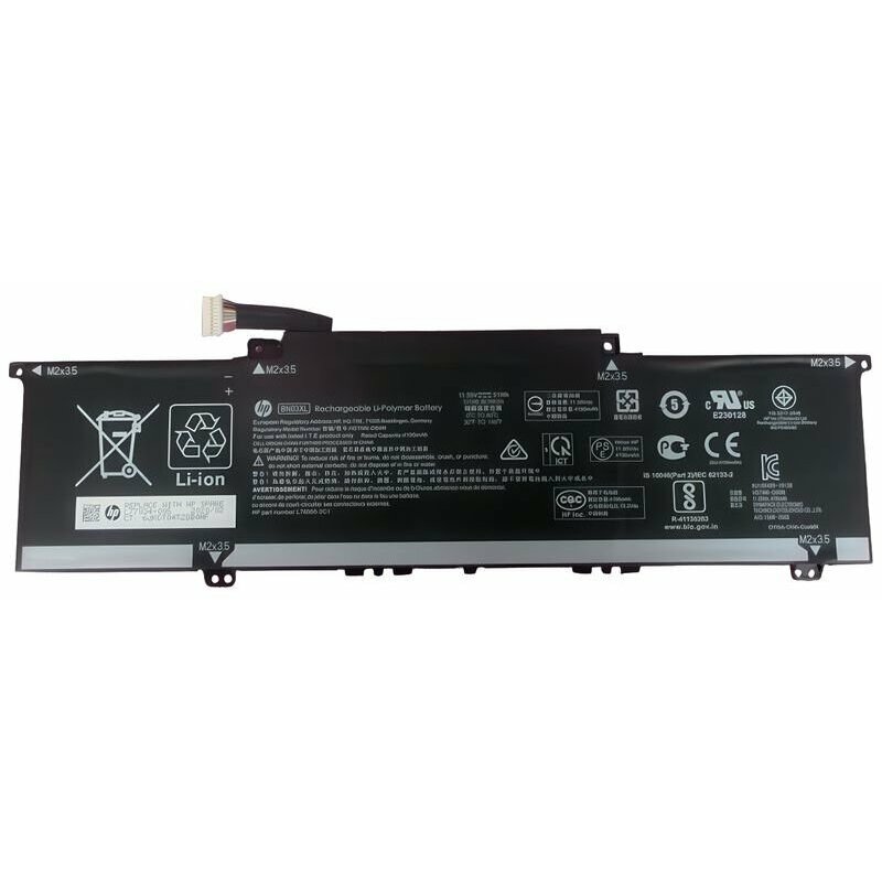 HP BATT 3C 51Wh 4.45Ah