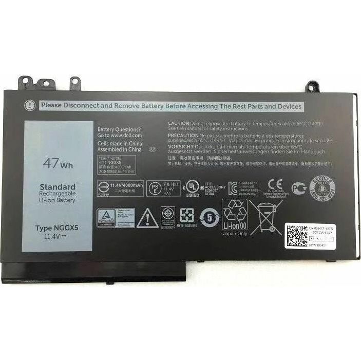 Dell  do Dell Latitude E, 47Wh