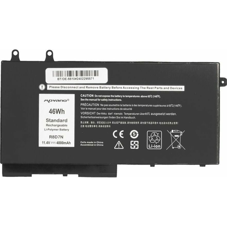Movano Battery R8D7N for Dell Latitude