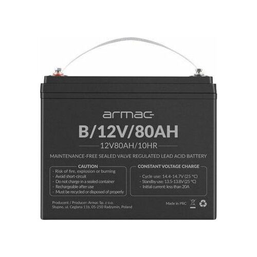 Armac Battery 12v agm 12v 80ah