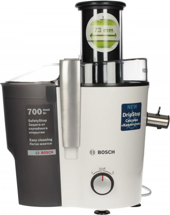 Bosch MES25A0 juice maker Centrifugal juicer