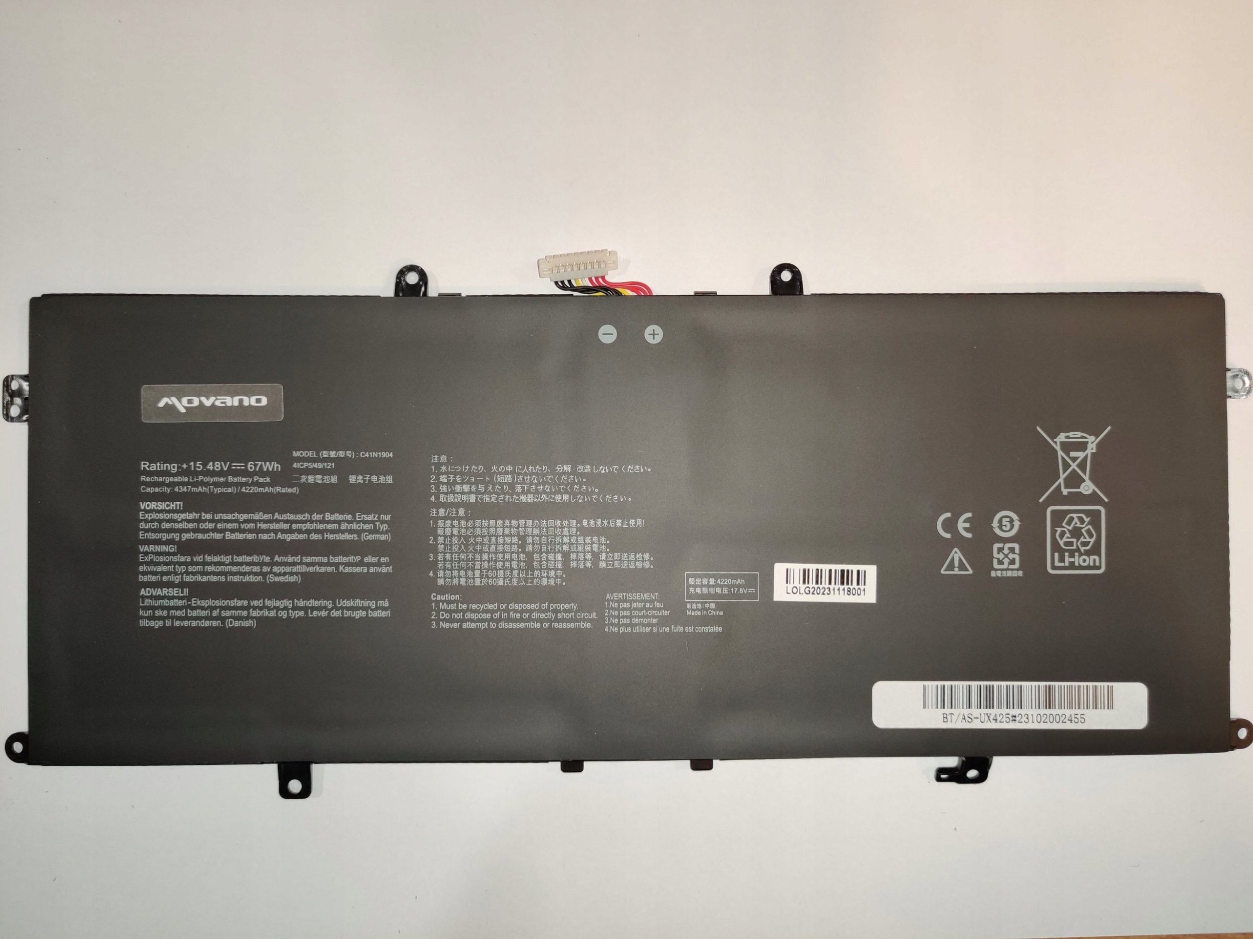 Movano Battery Asus Zenbook UX325JA, UX325EA