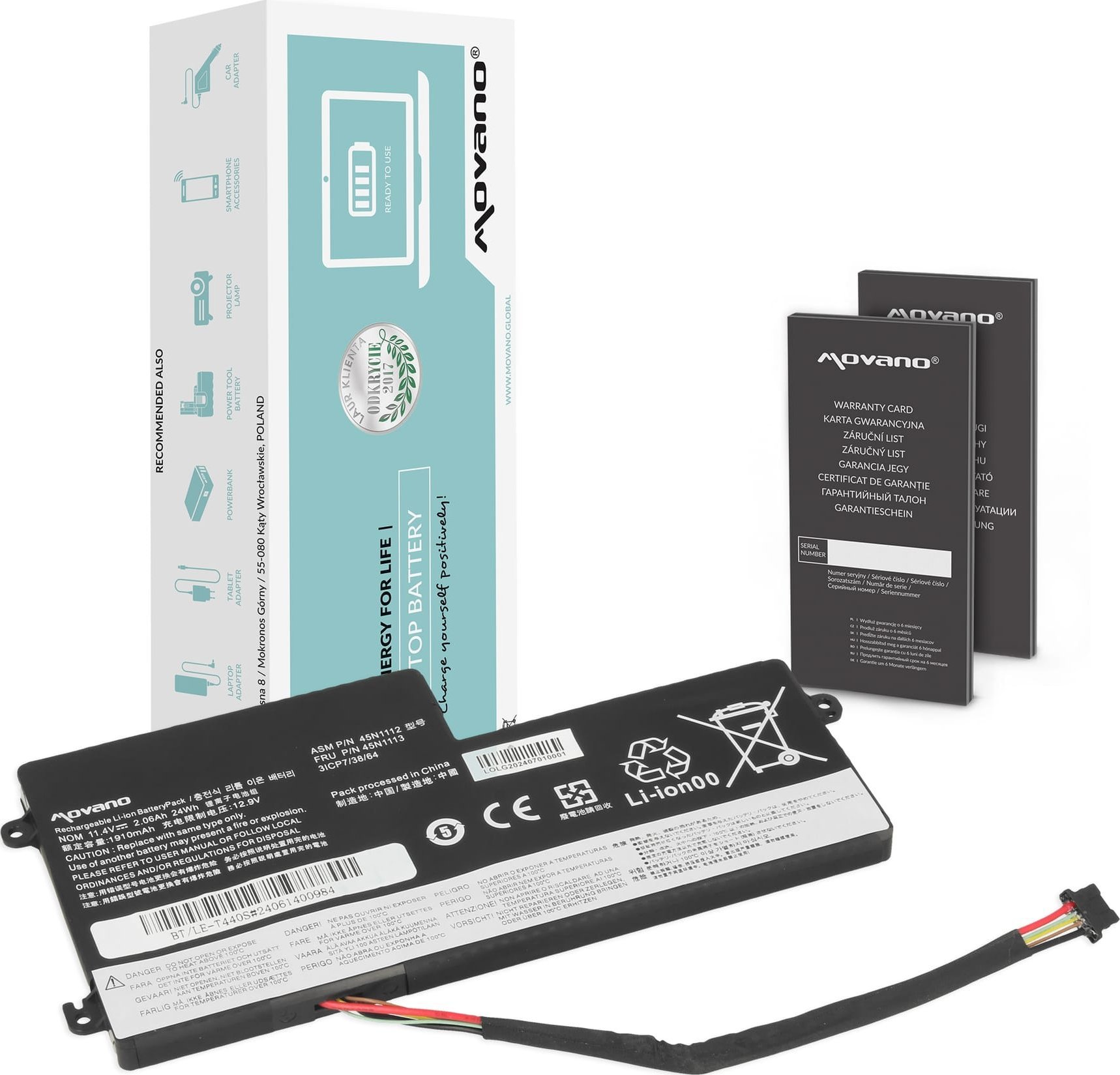 Movano Battery 45N1108 for Lenovo ThinkPad