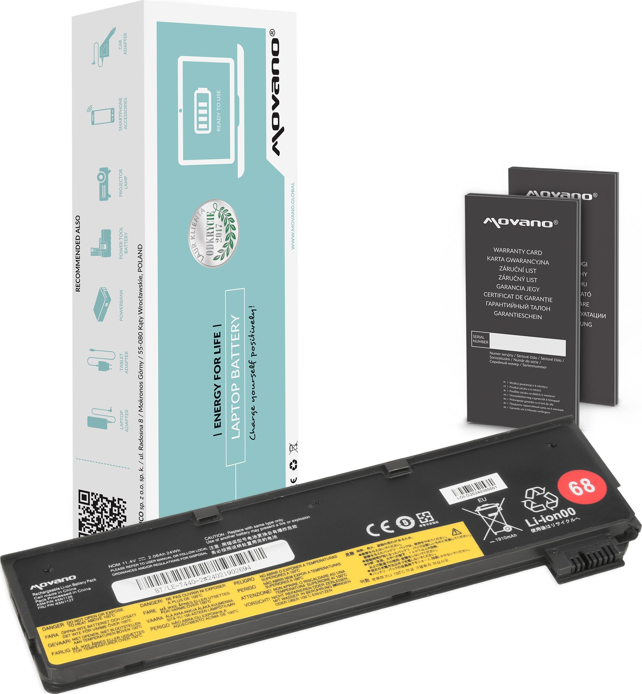 Movano Battery 45N1126 45N1127 for Lenovo