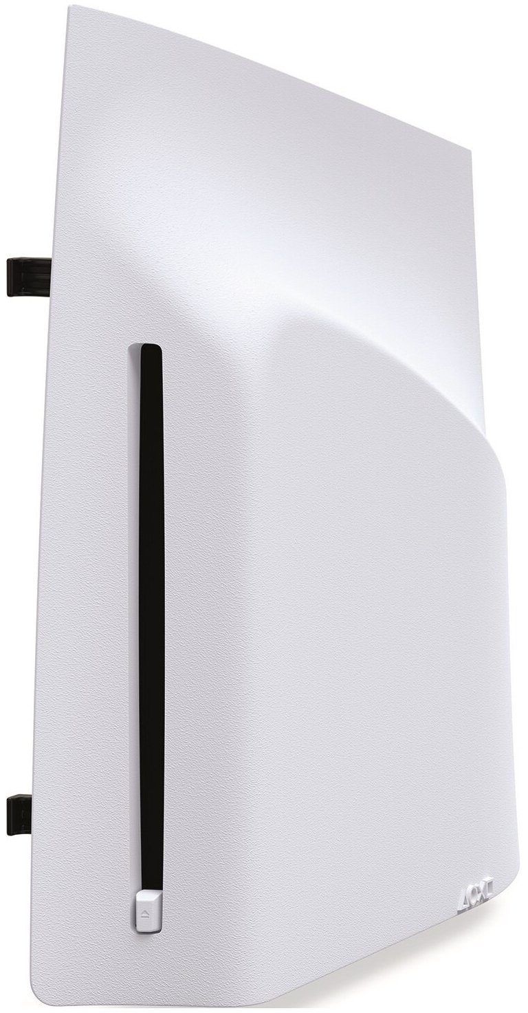 Sony PS5 Disc Drive for PS5