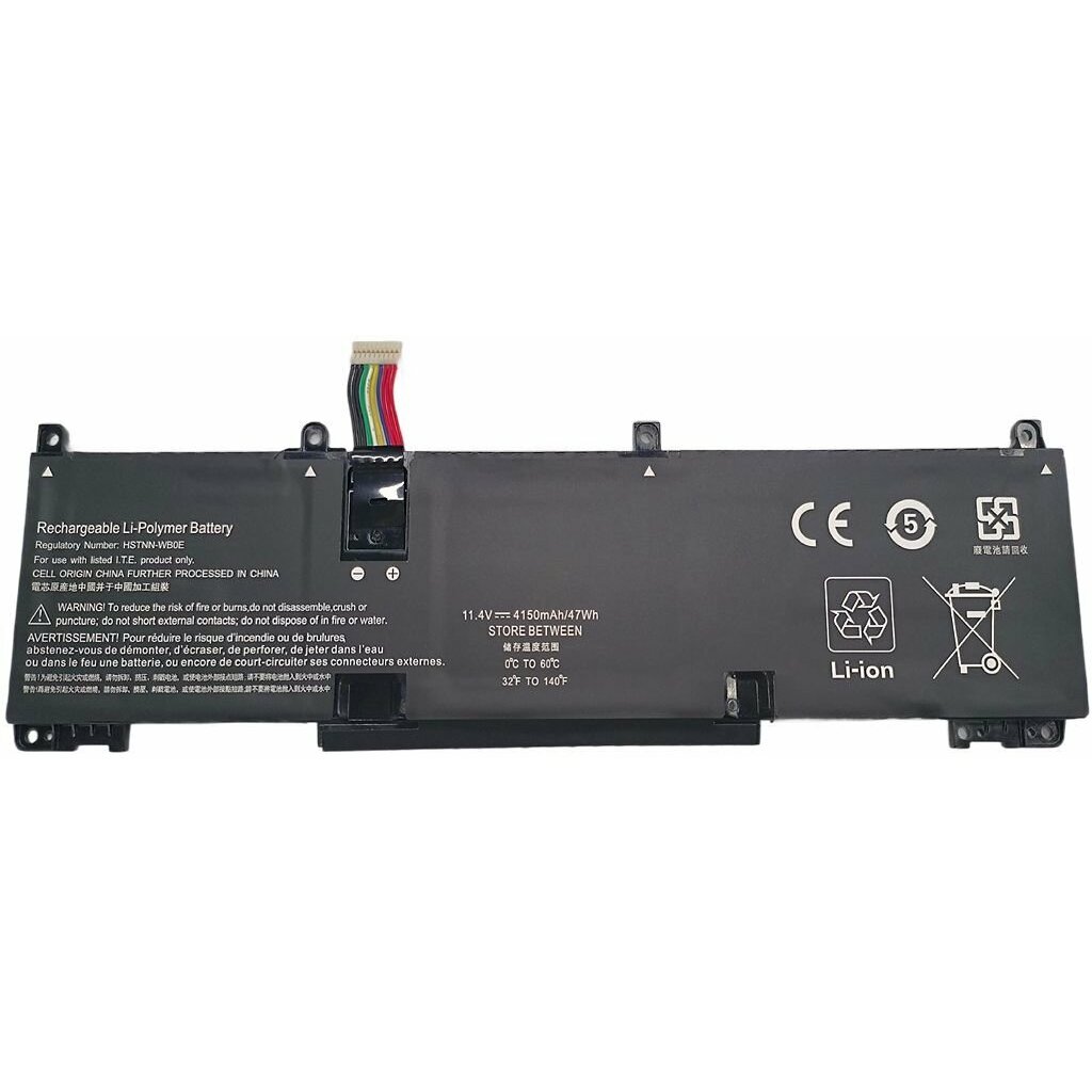 PNY Battery Li-Polymer Black | MBXHP-BA0359