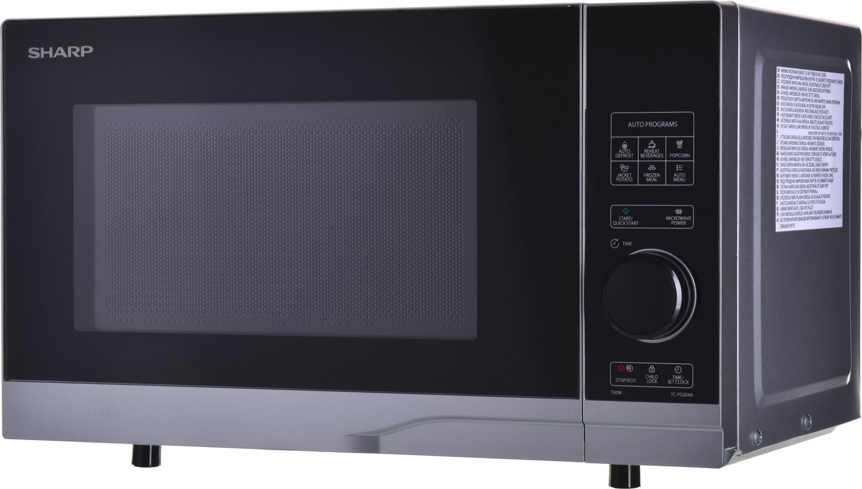 Sharp YC-PS204AE-S | YC-PS204AE-S | 4974019207209