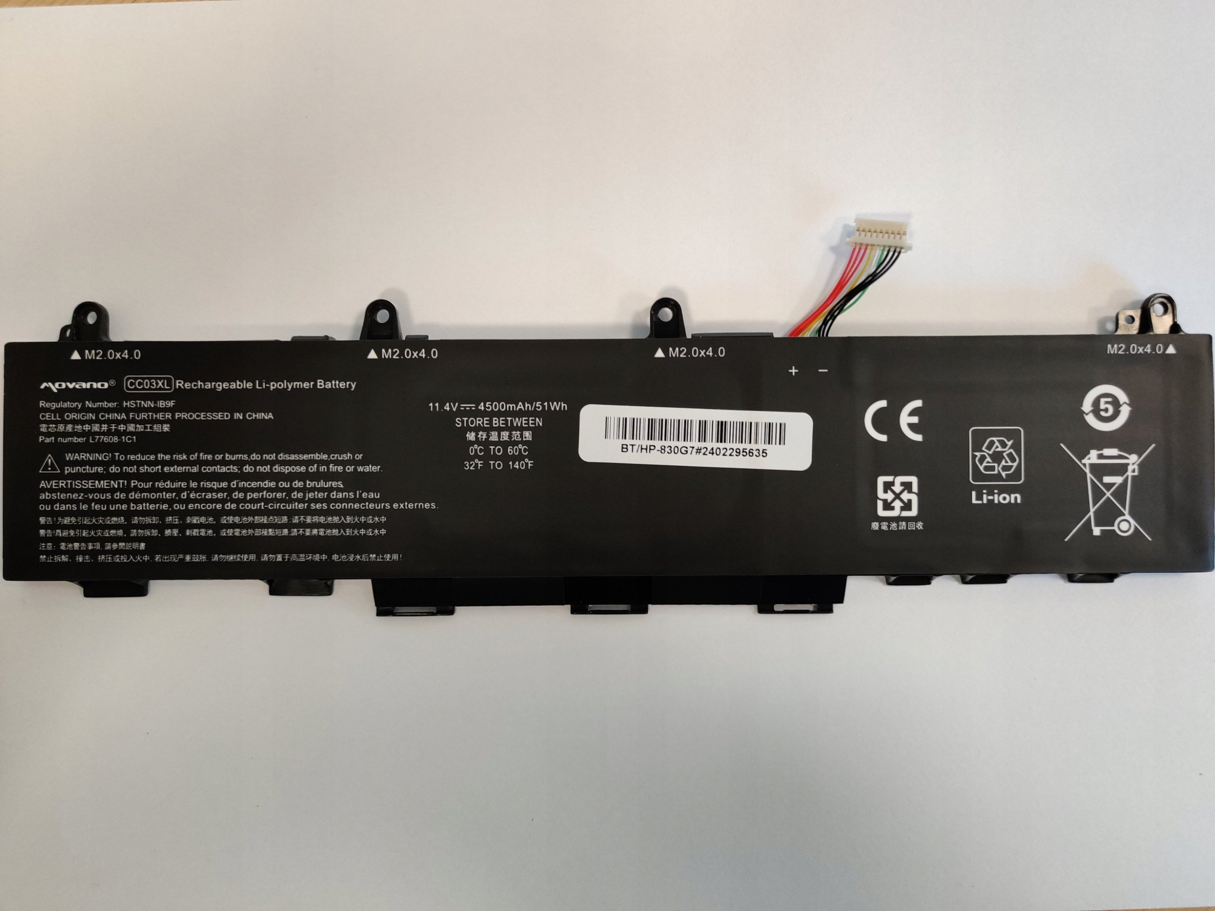 Movano  CC03XL do HP EliteBook 830