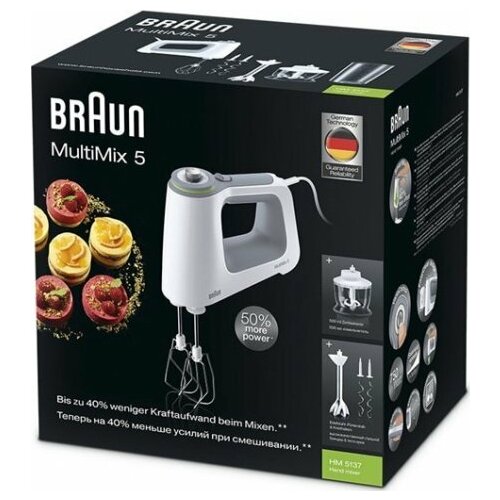 Braun MultiMix 5 HM5137WH white |