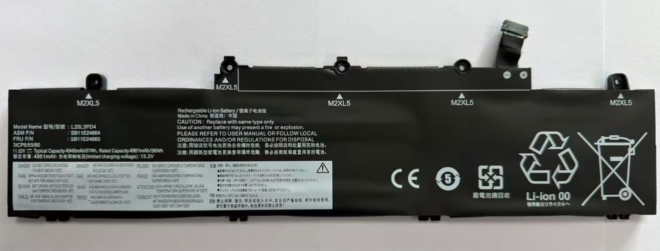 PNY Battery Li-Polymer 57.00Wh |