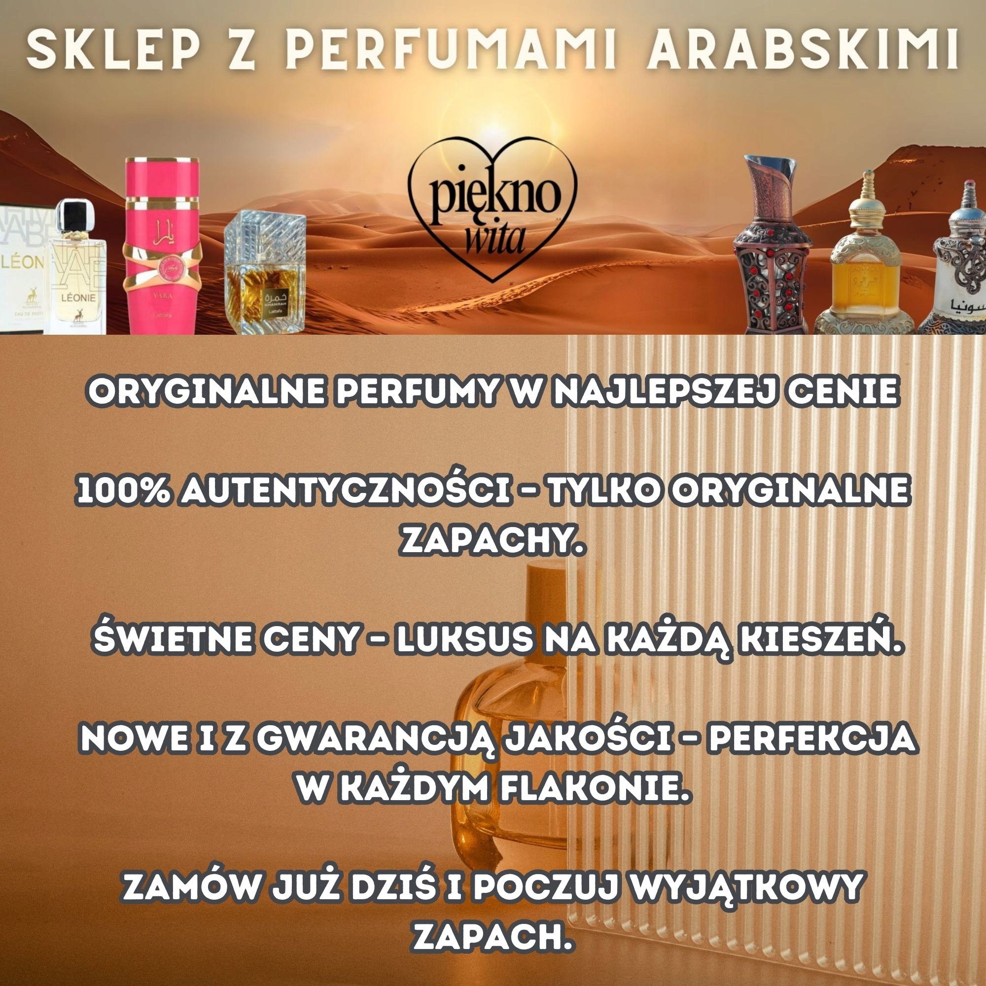 HELLA Nusuk Mahab PAR U 100