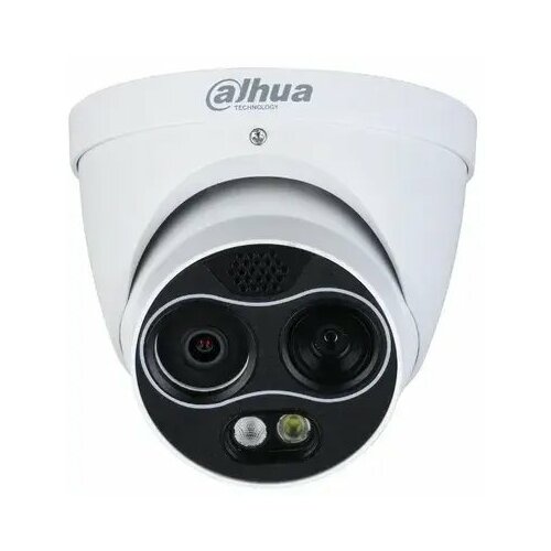 Kamera IP Dahua Technology Hybrdowa kamera