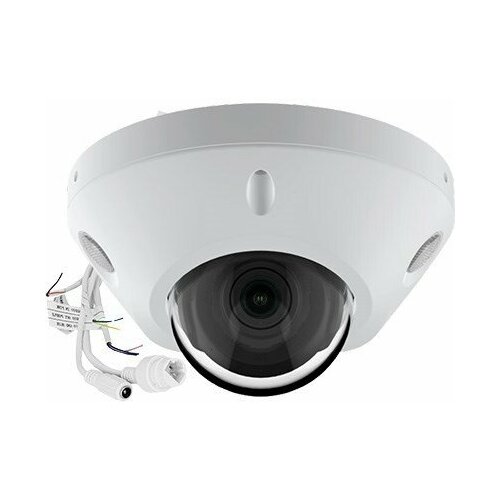 Kamera IP Uniview IP TC-C35PS SPEC:I3/E/Y/M/H/2