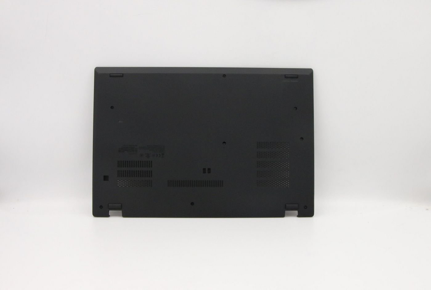 Lenovo Ironhide-2.0 INTEL FRU cover