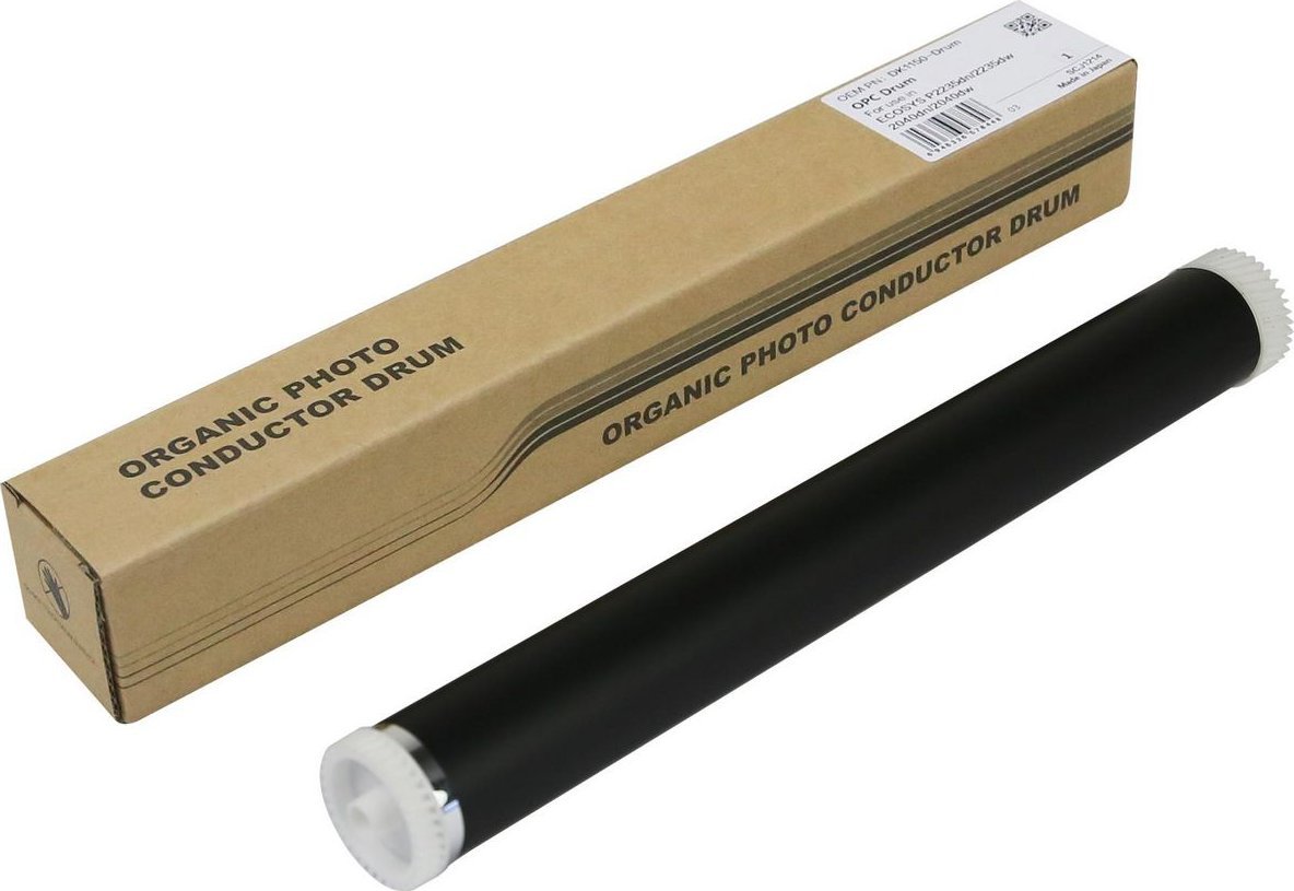 CoreParts OPC Drum (Japan) | MSP7844