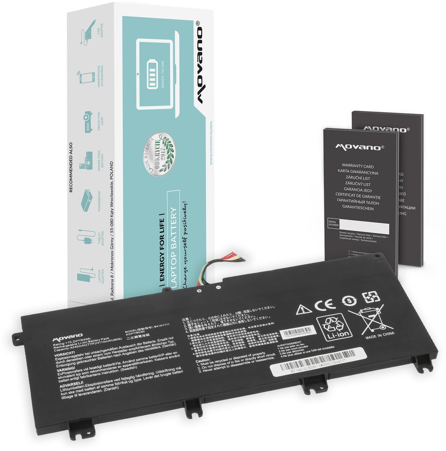 Movano Battery B41N1711 for Asus ROG