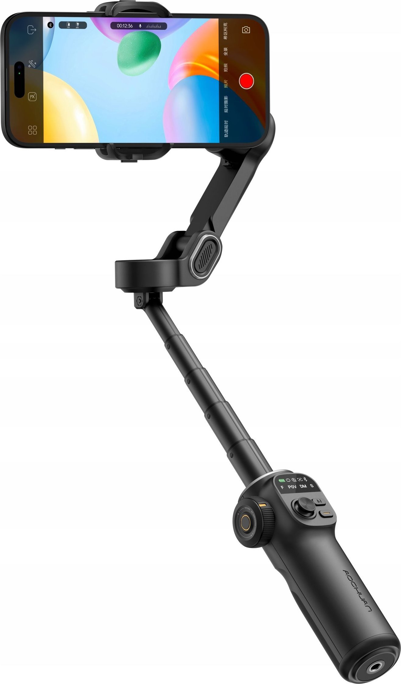 AOCHUAN X2 Standard (Black) | 1010100325