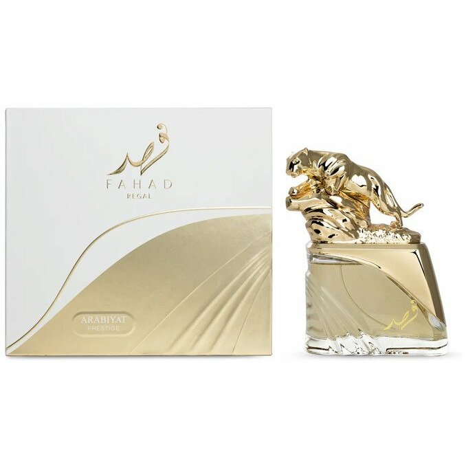 Parfums De Marly Fahad Regal Eau