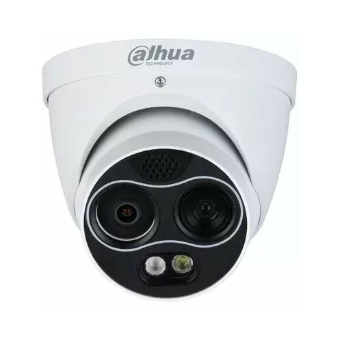 Kamera IP Dahua Technology Kamera IP