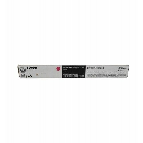 Toner Canon - C-EXV58L - remanufactured