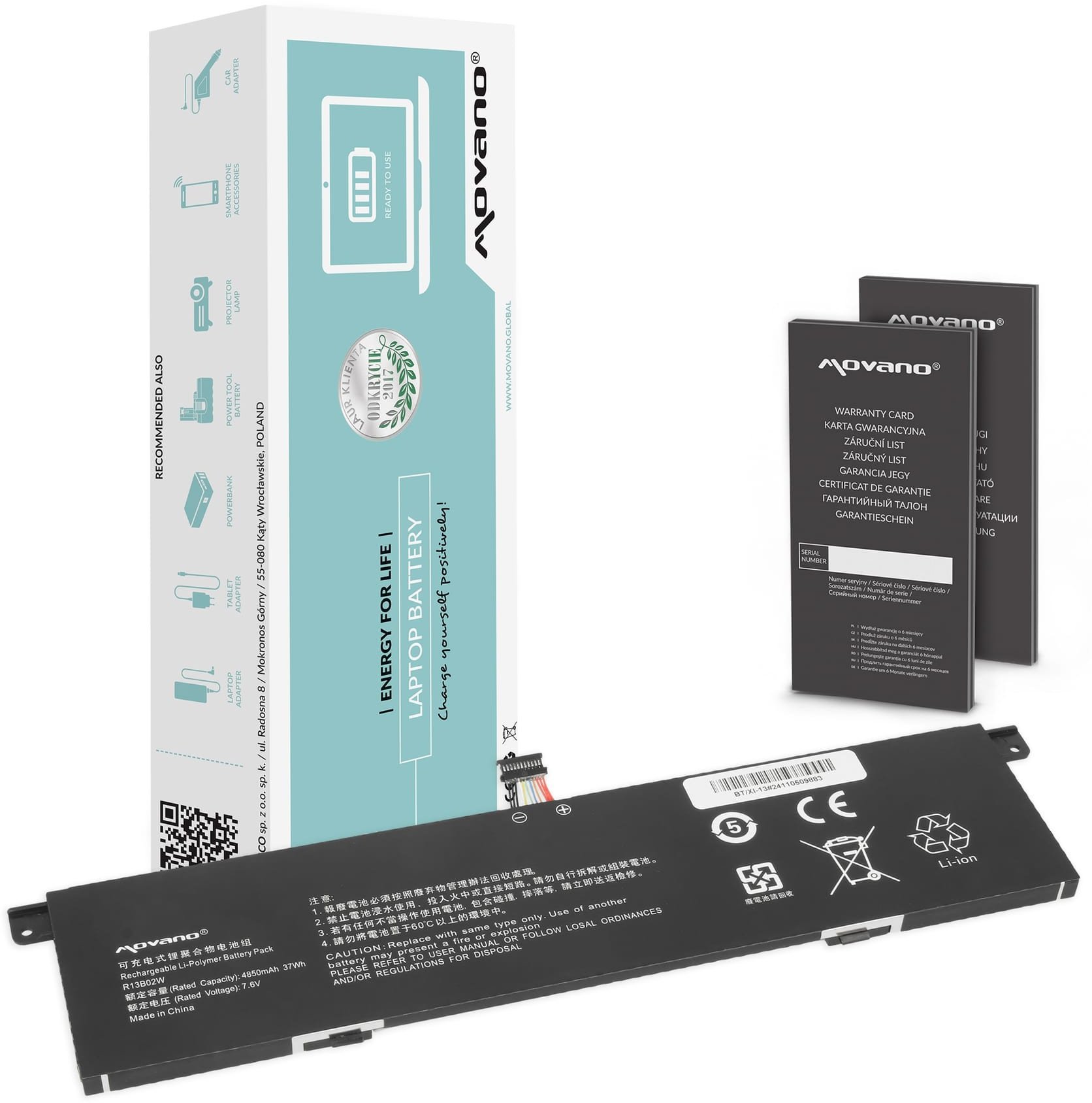 Movano Battery for Xiaomi Mi Air