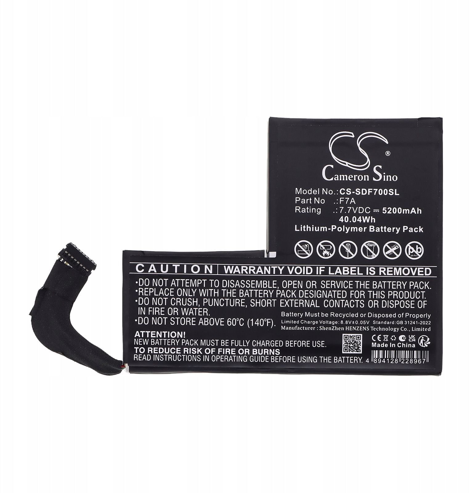 Cameron Sino Akumulator  5200 Mah Do