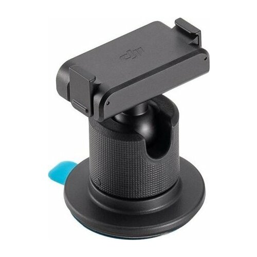 DJI Magnetyczny adapter kulowy do mocowania