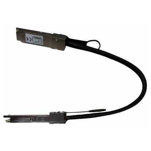 NVIDIA Direktanschlusskabel QSFP zu QSFP 40