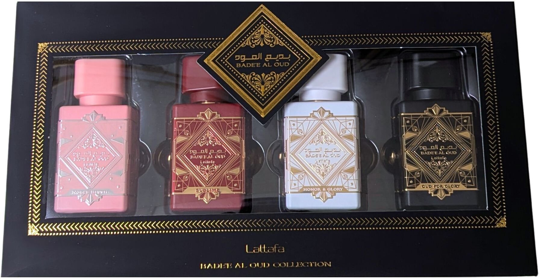 Lattafa Set : Bade`e Al Oud