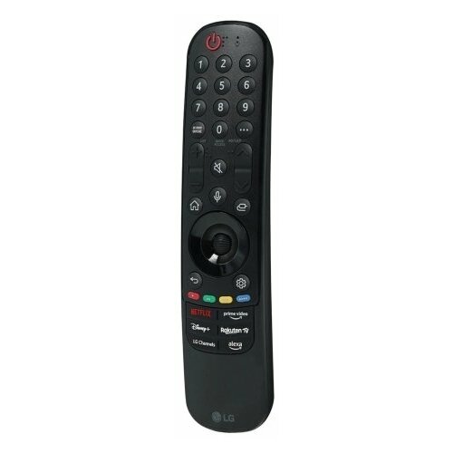 Pilot RTV LG MR25GB Bluetooth (MR25GB