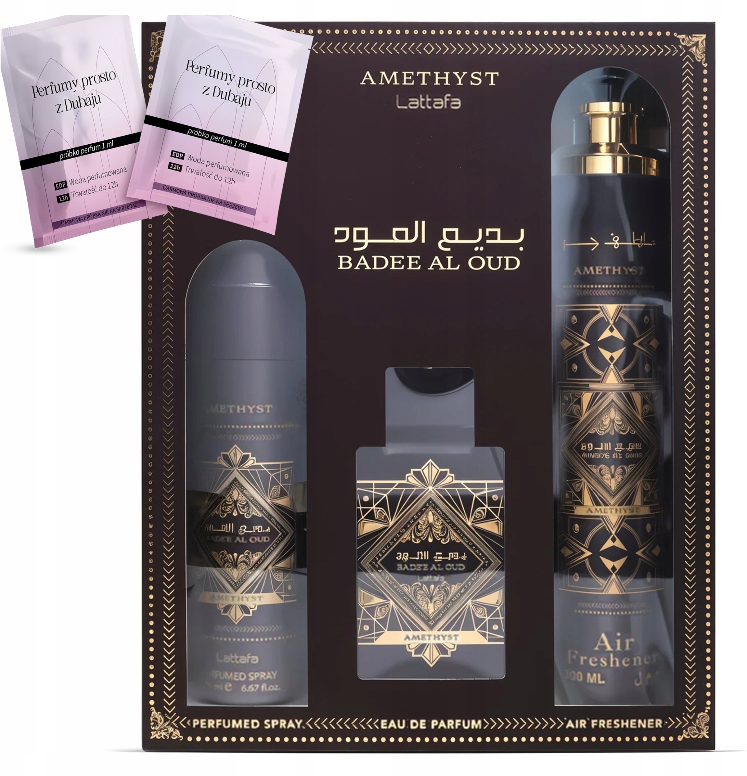 Lattafa Bade`e Al Oud Amethyst Eau