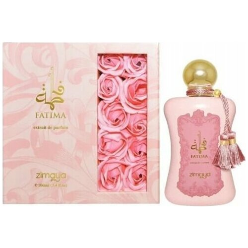 Dior ZIMAYA Fatima Pink EDP spray