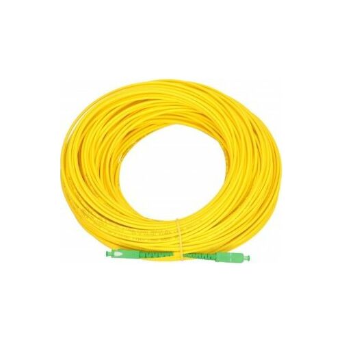 ExtraLink EXTRALINK PATCHCORD SC/APC-SC/APC SM G657A1