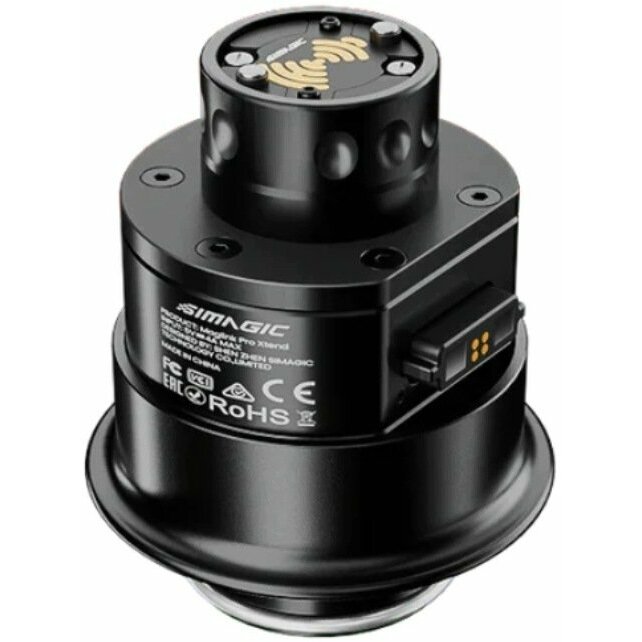 Simagic MagLink Pro Extend, Wheel Extension