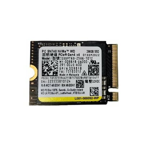 Dell 256GB M.2 2230 PCIE